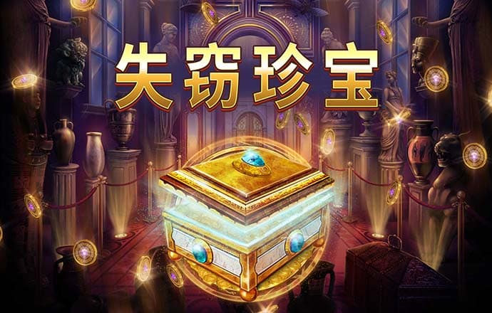 中欧体育kok